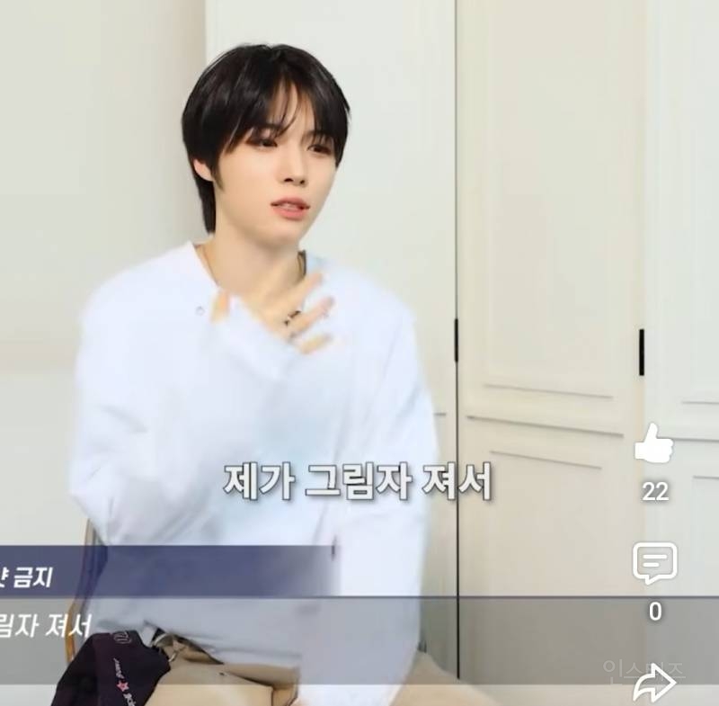 어깨가 넓어 에티켓을 못지킨 아이돌..jpg | 인스티즈