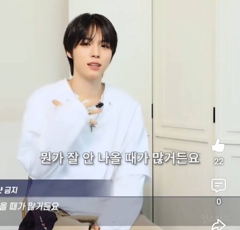 어깨가 넓어 에티켓을 못지킨 아이돌..jpg | 인스티즈
