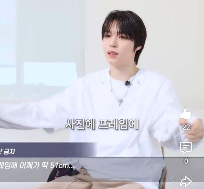 어깨가 넓어 에티켓을 못지킨 아이돌..jpg | 인스티즈