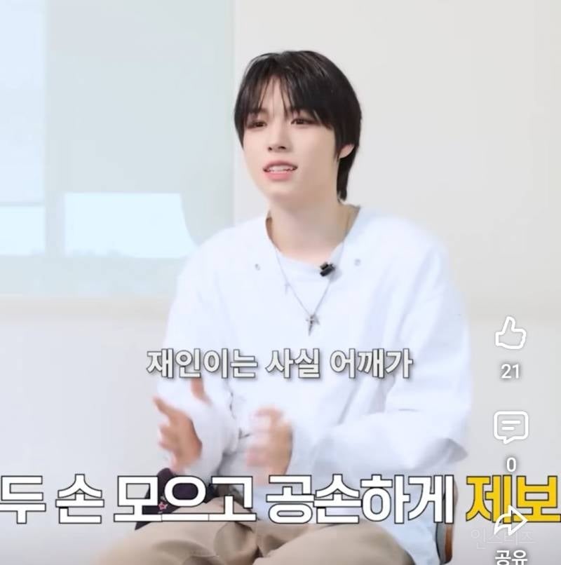 어깨가 넓어 에티켓을 못지킨 아이돌..jpg | 인스티즈
