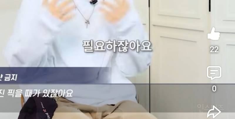 어깨가 넓어 에티켓을 못지킨 아이돌..jpg | 인스티즈