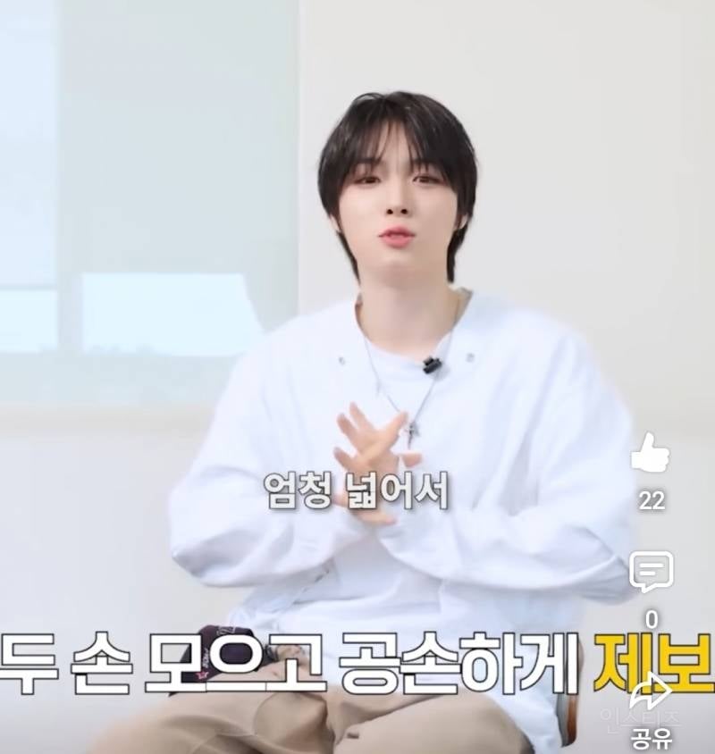 어깨가 넓어 에티켓을 못지킨 아이돌..jpg | 인스티즈