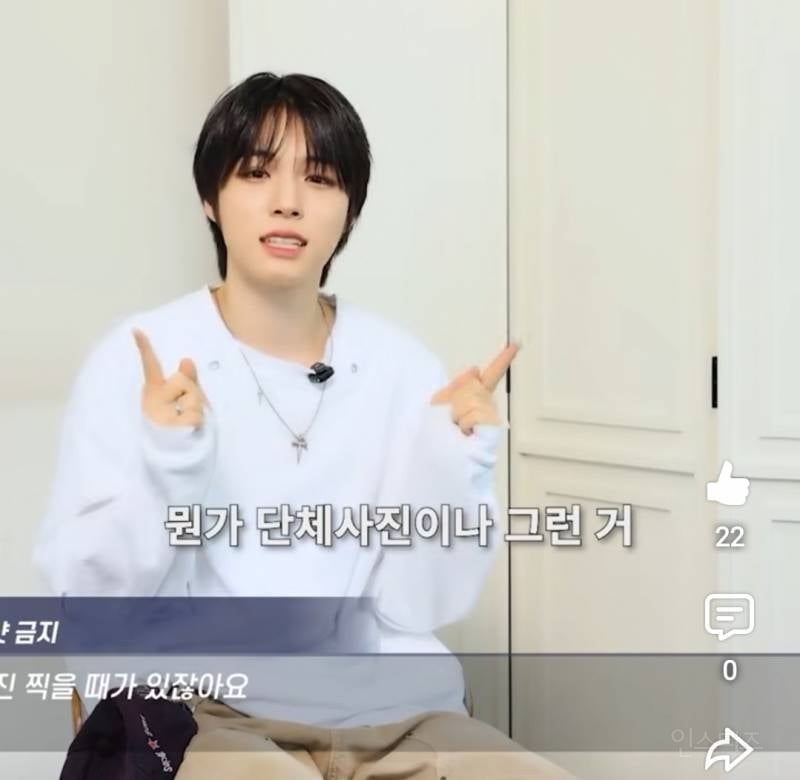 어깨가 넓어 에티켓을 못지킨 아이돌..jpg | 인스티즈