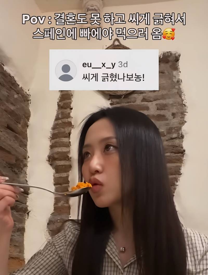 뭐에 이렇게 화가 난 건지 감도 안 옴 | 인스티즈