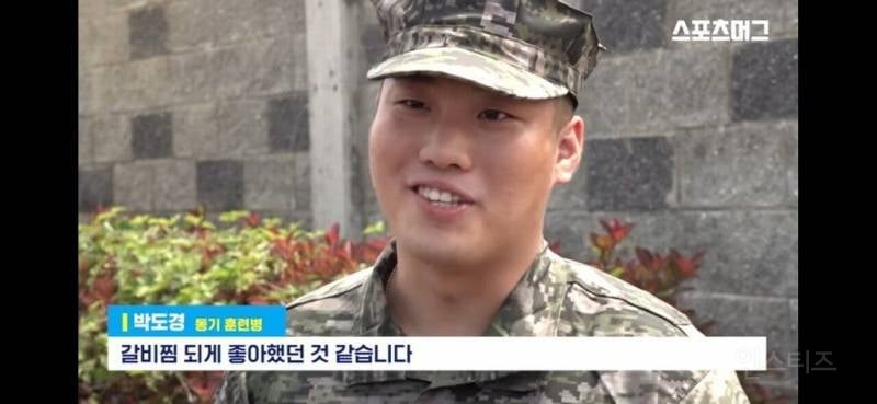 손흥민 훈련소 일화.jpg | 인스티즈