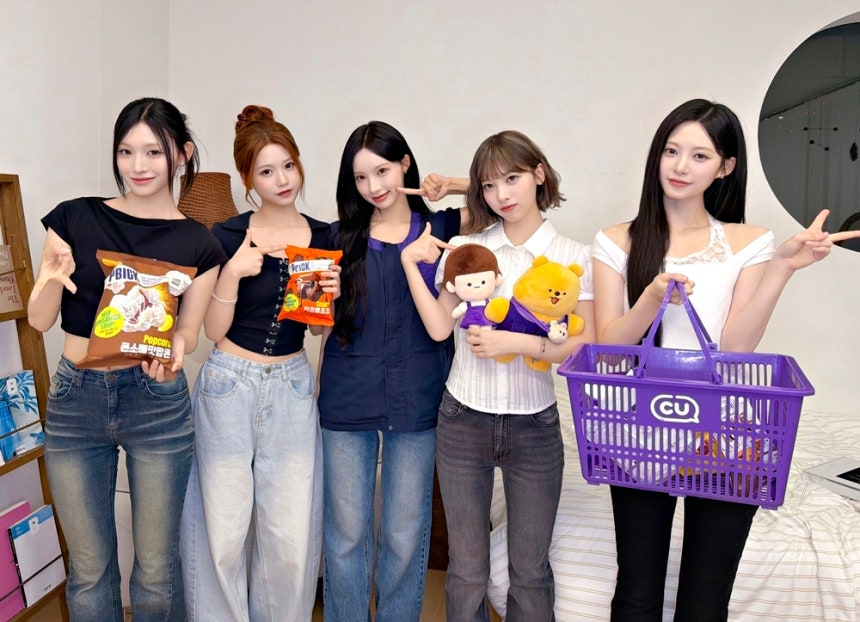 [정보/소식] '거제 파이리'의 편의점 콘텐츠…CU, 리센느 모델 발탁 | 인스티즈