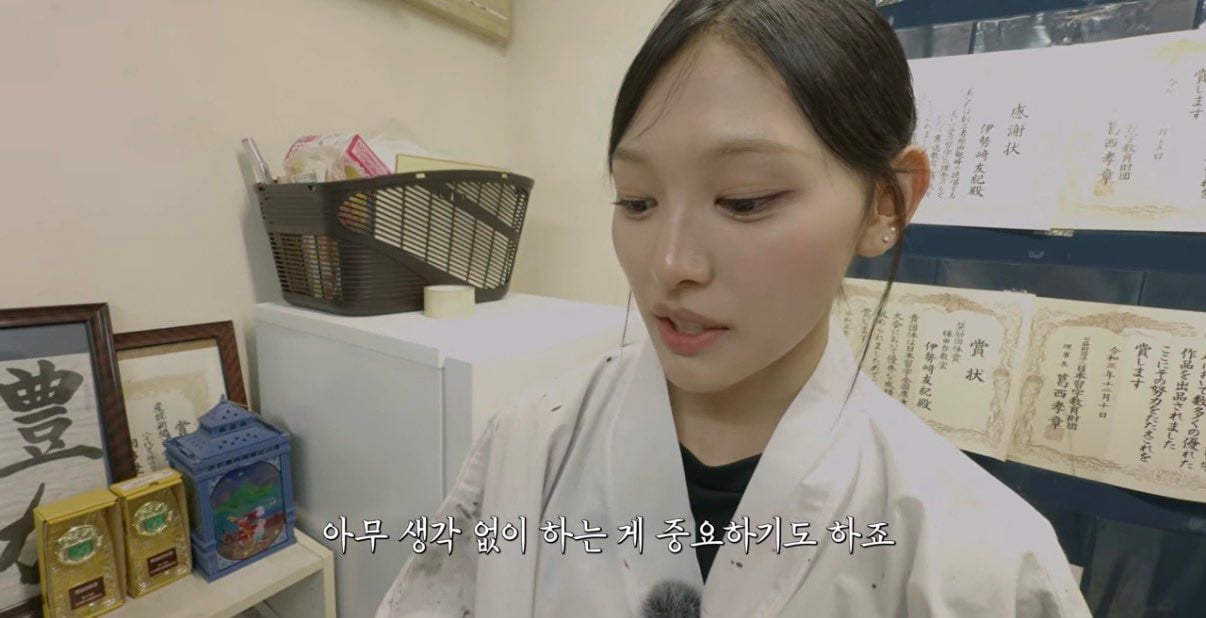 [잡담] 미나미 예민한 오죠사마인게 오타쿠 심장을 저격함... | 인스티즈