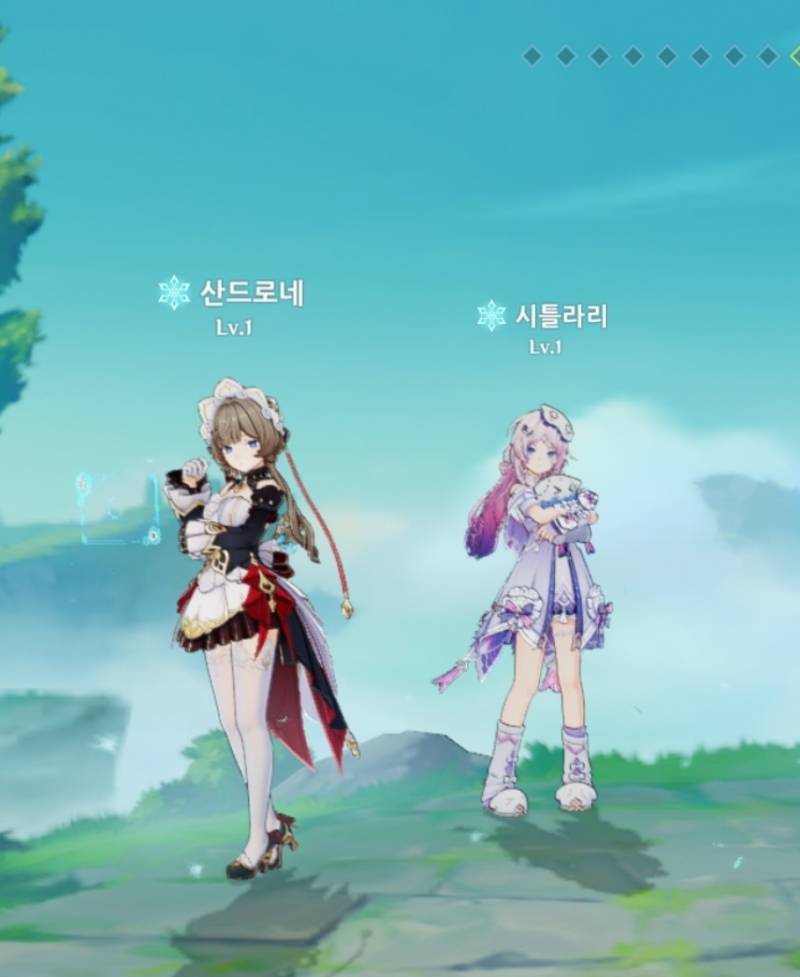 [잡담] ㅂㅌ?) 알차게 돈 쓰고 오는 길 | 인스티즈