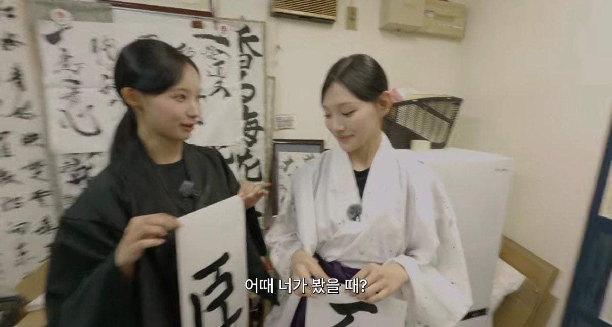 [잡담] 미나미 예민한 오죠사마인게 오타쿠 심장을 저격함... | 인스티즈