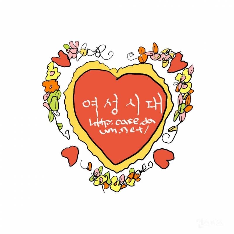 𝙅𝙊𝙉𝙉𝘼 일본 애니캐 그 자체라는 리센느 미나미 서예 선생님.jpg | 인스티즈