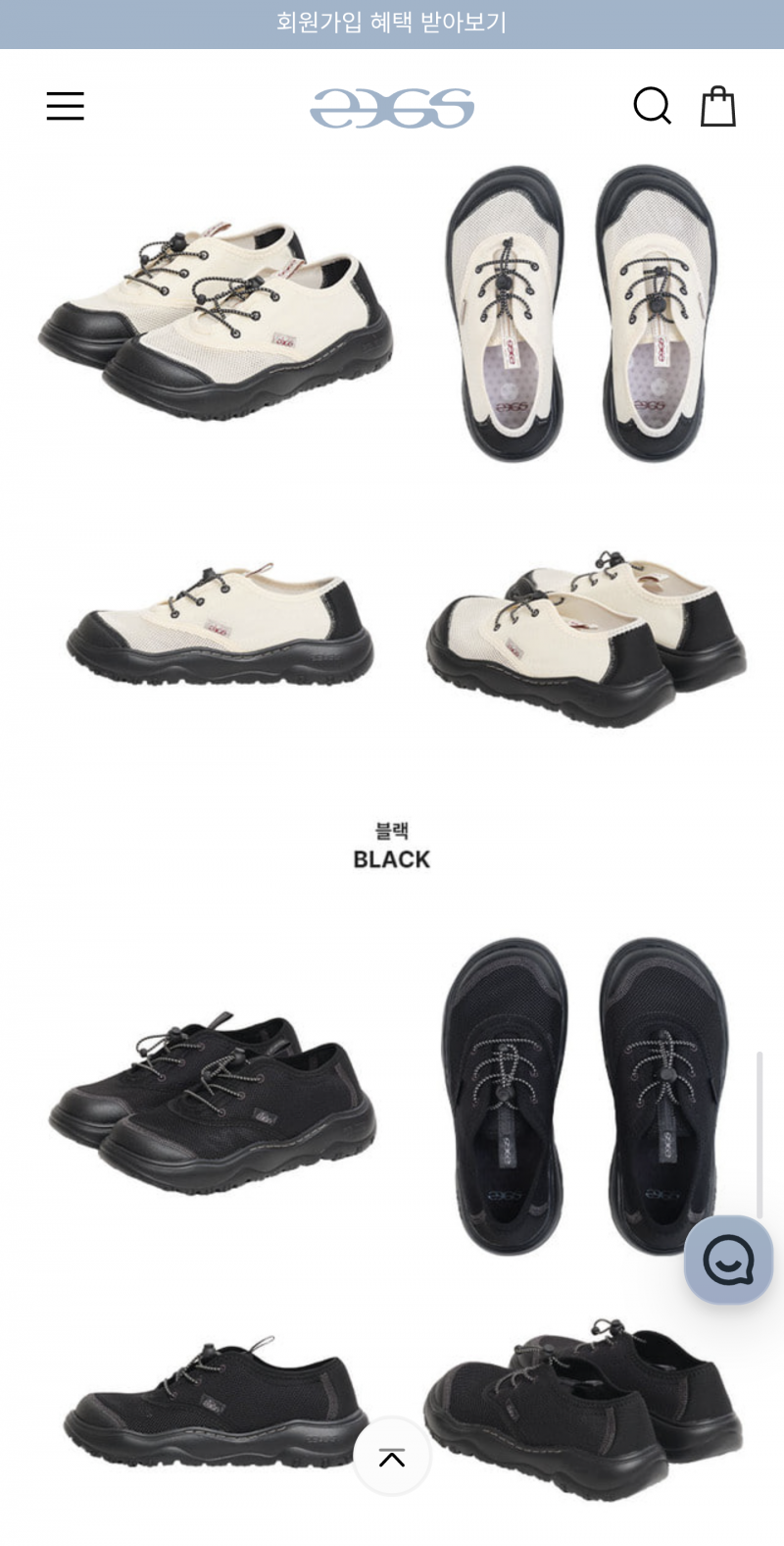 [잡담] 운동화 살말?? | 인스티즈
