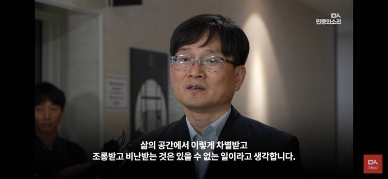 [정보/소식] 광주시민도 아닌데 눈물날거같은 광주일고 교장선생님 입장발표 | 인스티즈