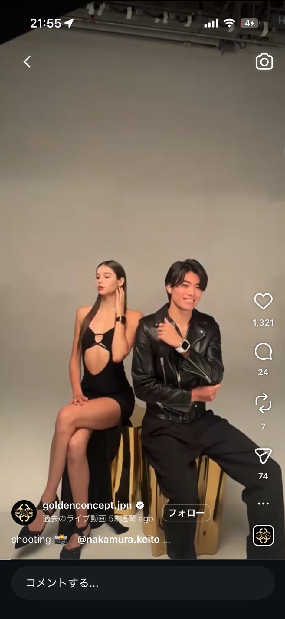 [정보/소식] 나카무라 케이토와 동거중인 이탈리아 모델 사만사 프리슨 | 인스티즈