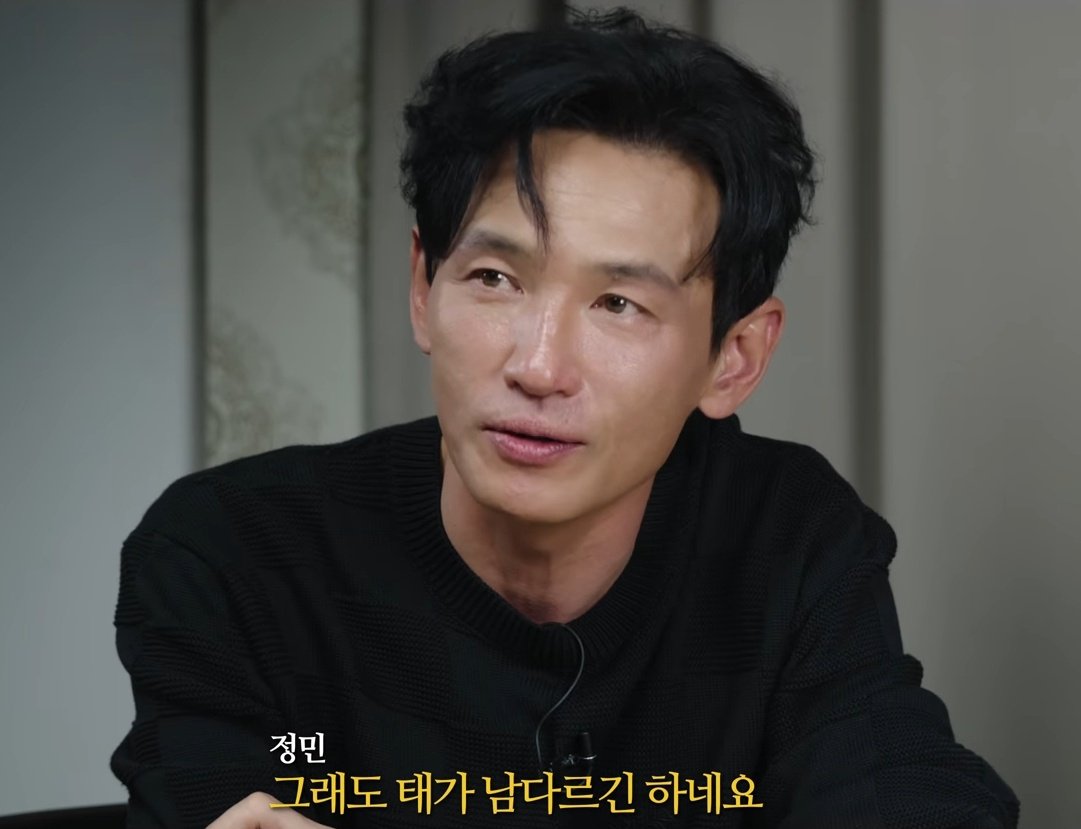 [잡담] 황정민 얼굴 뭔가 분위기있고 중년의 깊이가 느껴짐 | 인스티즈