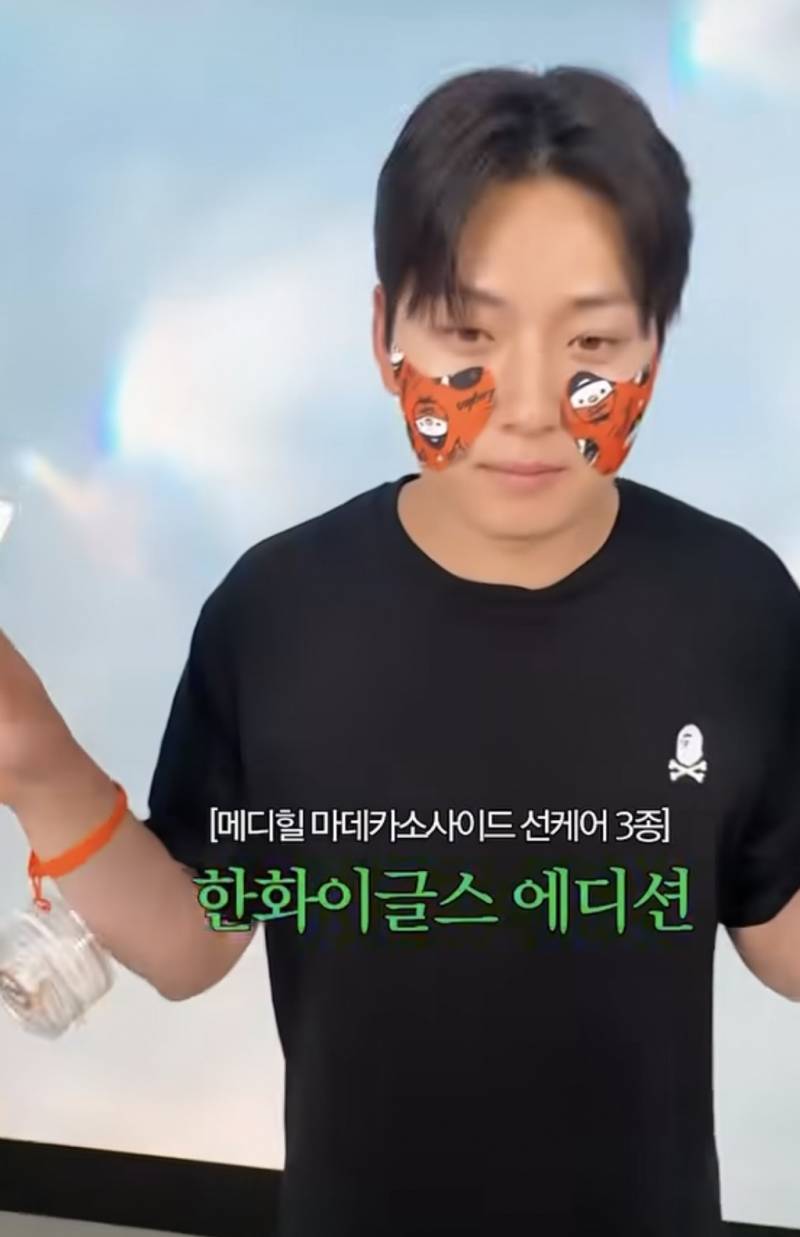 [잡담] 누가 봐도 시켜서 했다 | 인스티즈