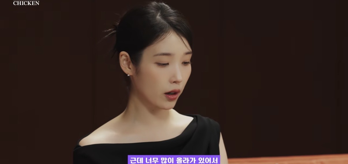 [잡담] 아이유 푸라닭 이 영상에서 머리 너무 예쁜데 | 인스티즈