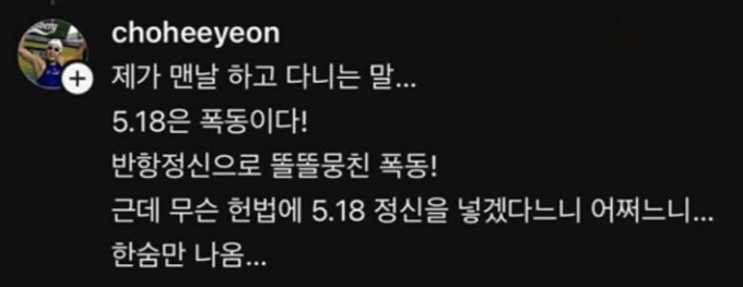 [정보/소식] "우리 아들, 배재고 보내야 하나"...수영 금메달리스트, 또 입방아에 | 인스티즈