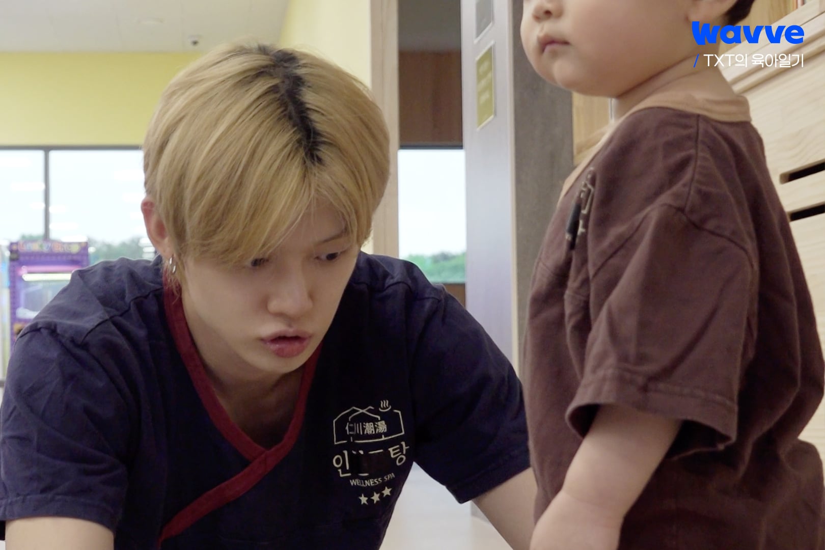 [잡담] 유준이 요 사진 하관만 찍혔는데도 | 인스티즈