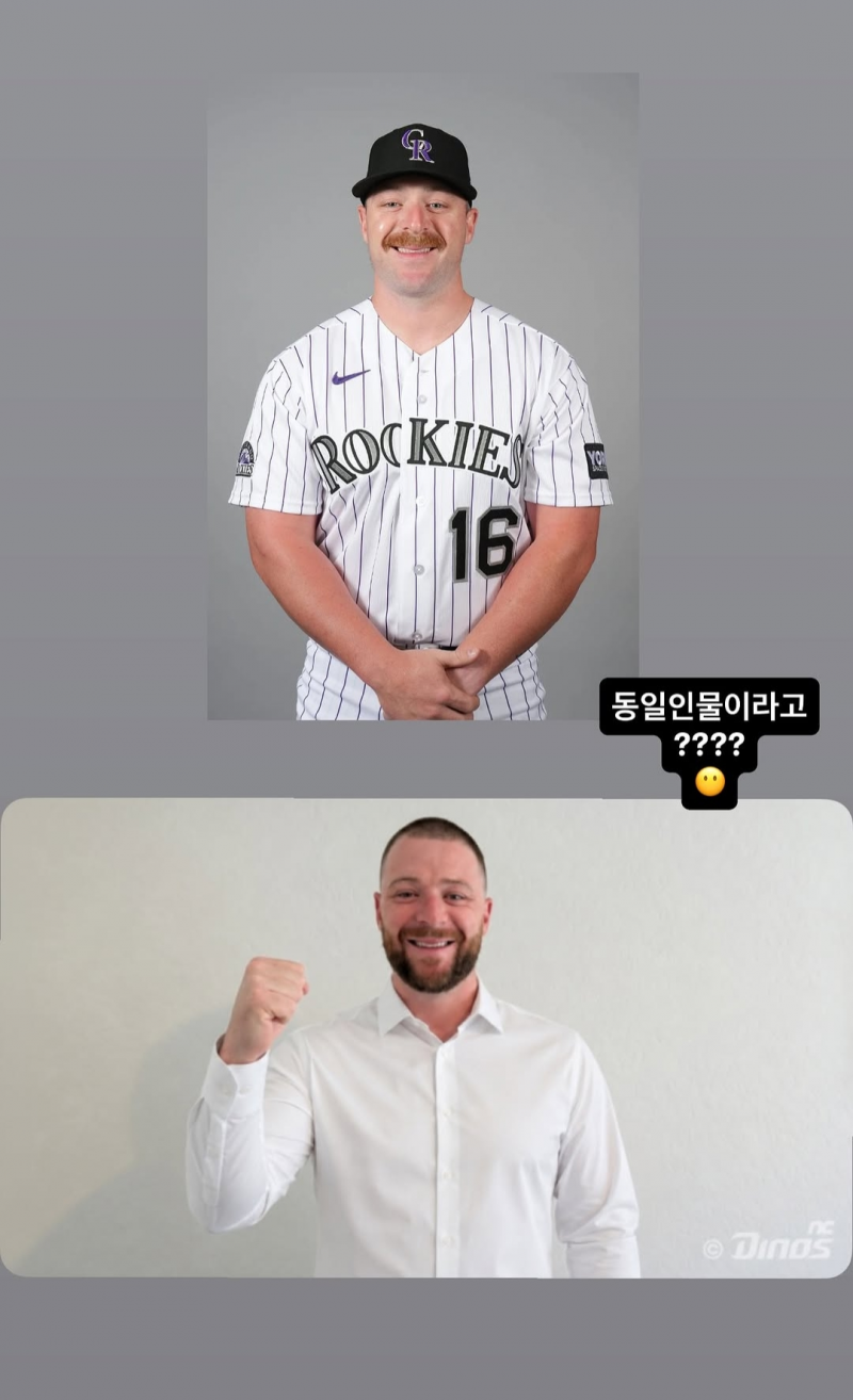 [잡담] 사진이 잘못했네 | 인스티즈