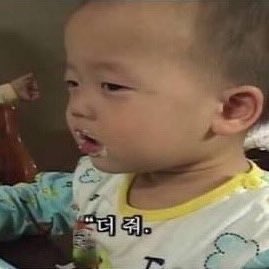 [잡담] 민생지원금.....더줘..... | 인스티즈