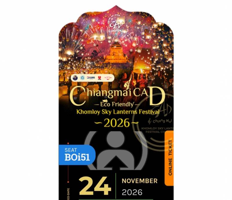 VIP 2인석) 치앙마이 2026년 러이끄라통 축제 첫날 VIP석 2인 양도합니다(차량 미포함) | 인스티즈