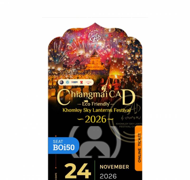 VIP 2인석) 치앙마이 2026년 러이끄라통 축제 첫날 VIP석 2인 양도합니다(차량 미포함) | 인스티즈