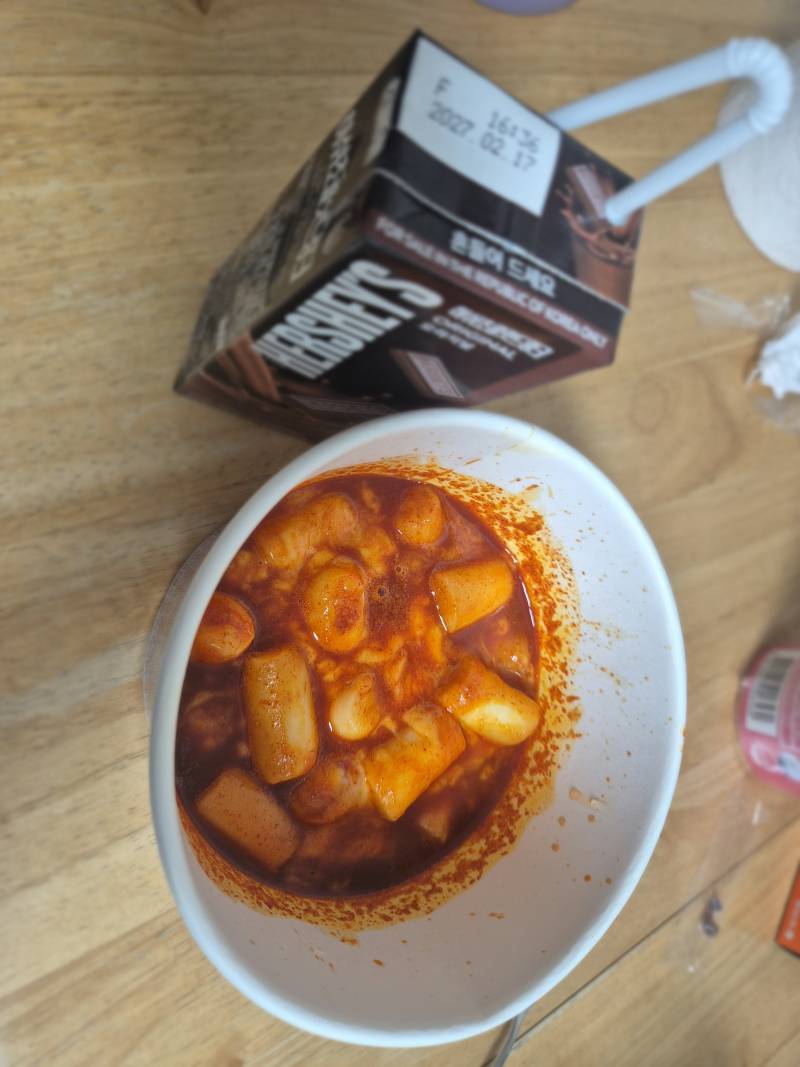 [잡담] 떡볶이 맛을 먹어볼게 | 인스티즈