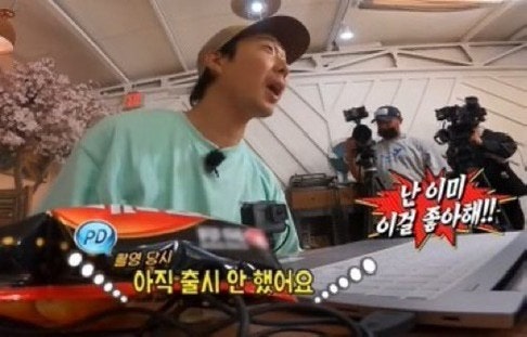 [잡담] 영케이.. | 인스티즈