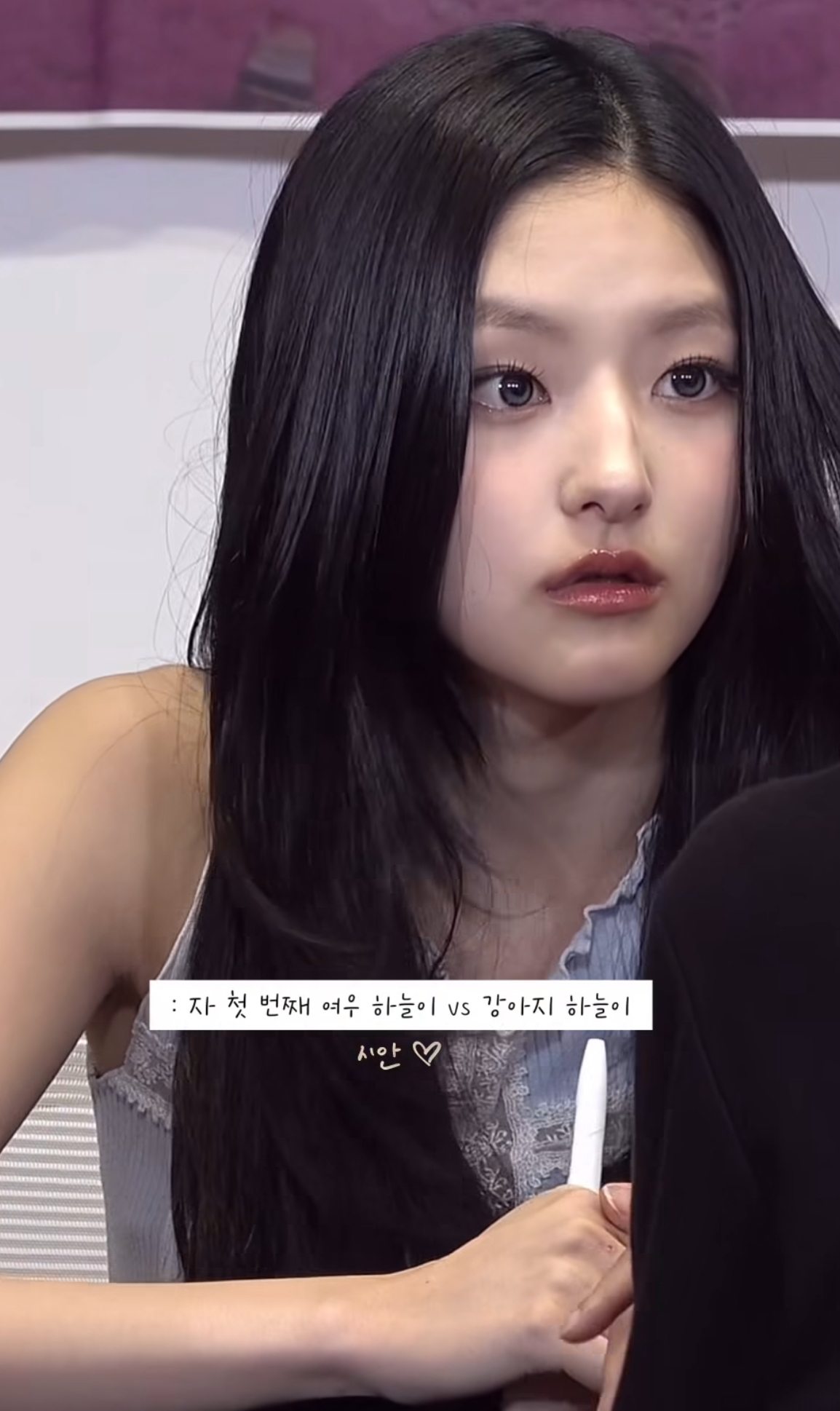 [잡담] ㅇㅖ지 동생같애…… 고양이상으로 개이뻐 | 인스티즈
