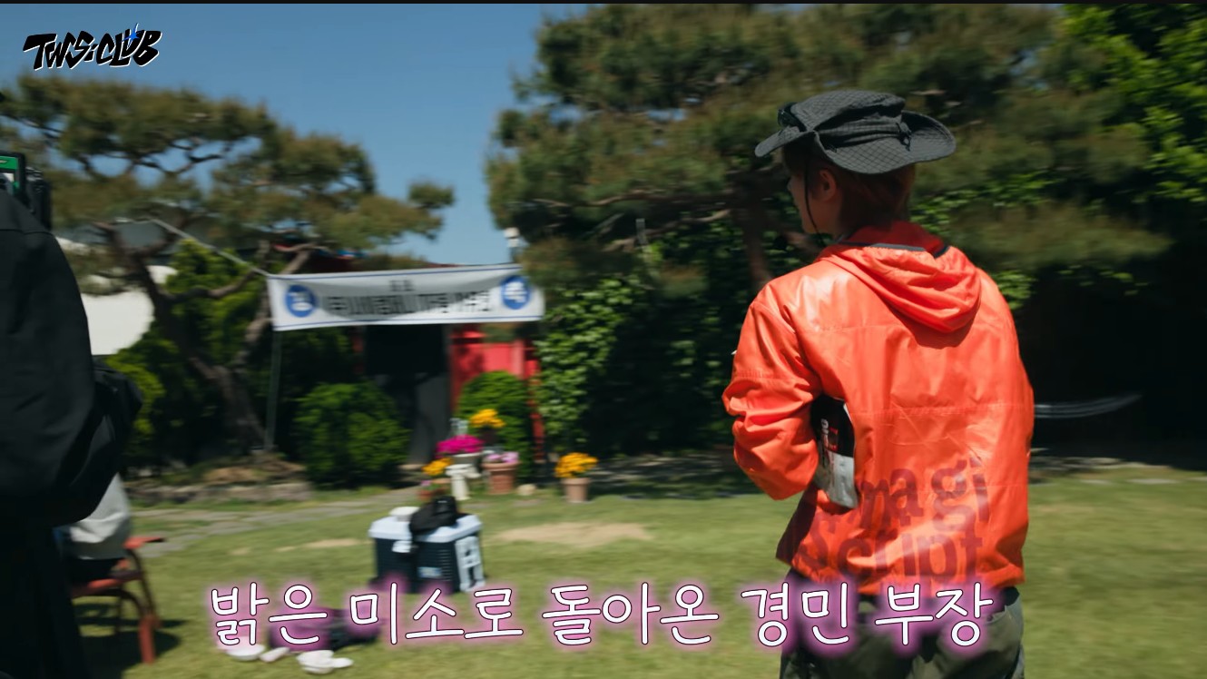[잡담] 경민이는 오렌지한테 안 지네 | 인스티즈