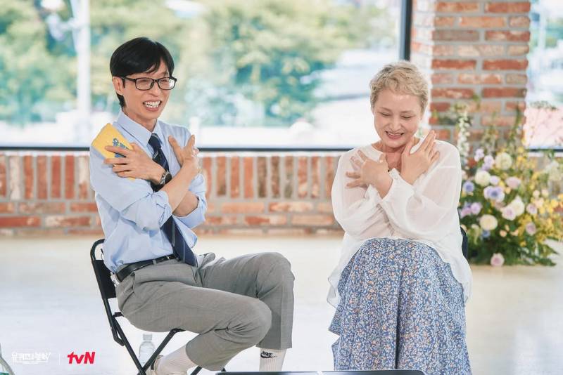 오늘 녹화 했다는 가수 이소라 유퀴즈 스틸컷 | 인스티즈