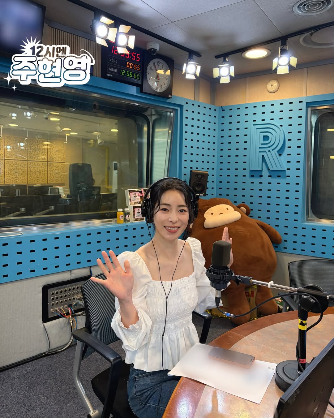 [잡담] 멋진신세계) 12시엔 인스타 임지연 사진 | 인스티즈