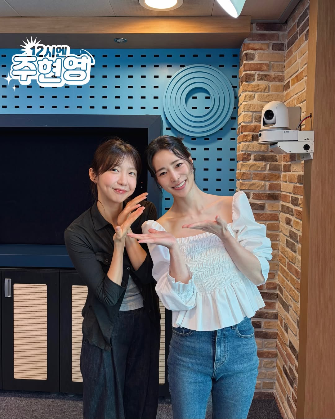 [잡담] 멋진신세계) 12시엔 인스타 임지연 사진 | 인스티즈