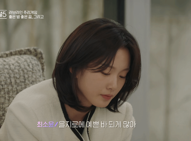 [잡담] 이게ㅜ어떻게 23살 일반인 대학생 미모일수가있음 | 인스티즈