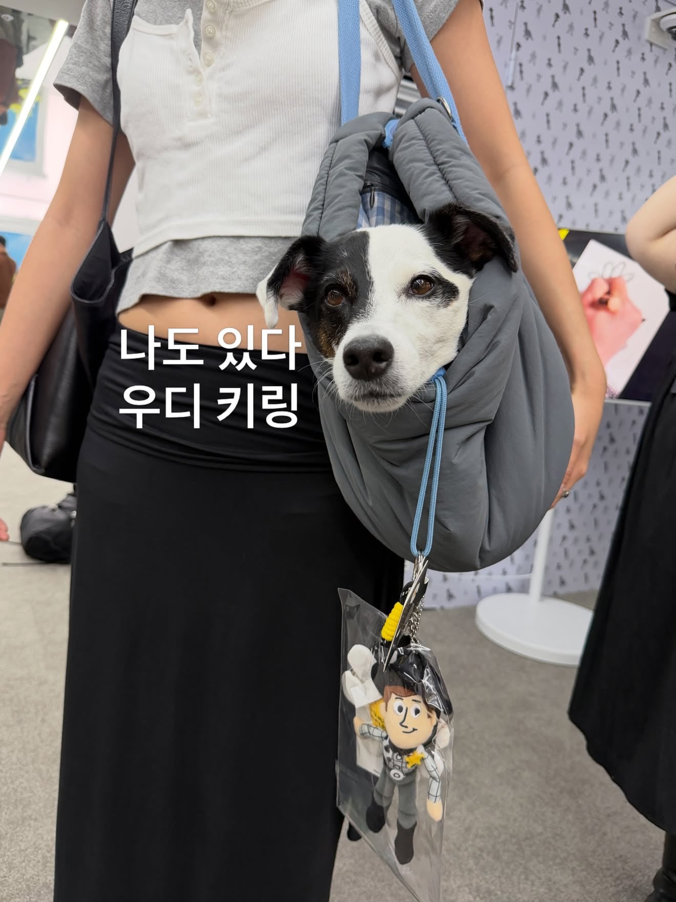 [잡담] 지디 토이스토리 팝업 또 폭발함 | 인스티즈