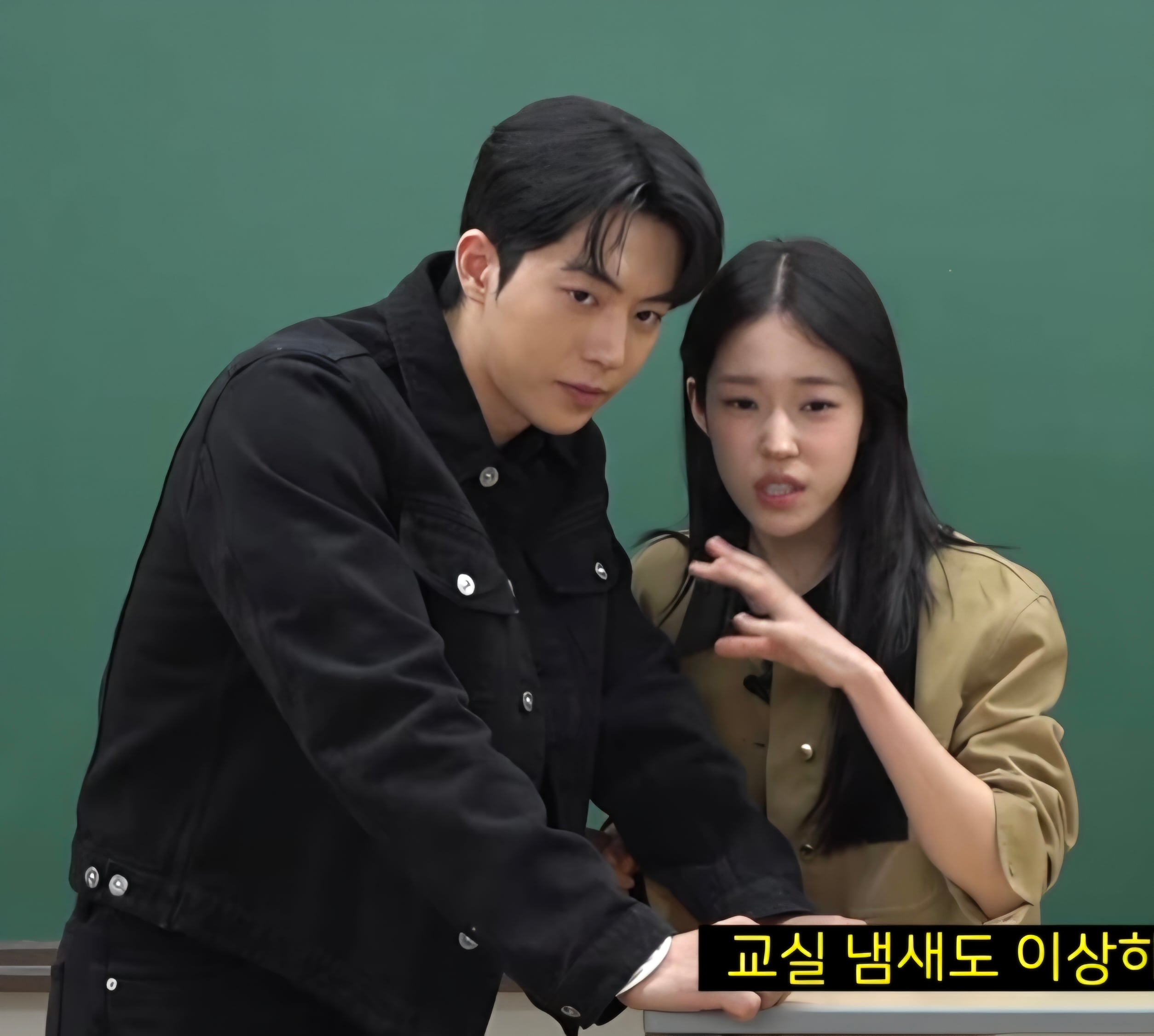 [잡담] 남주혁 노윤서 비주얼케미 진짜 좋다 | 인스티즈