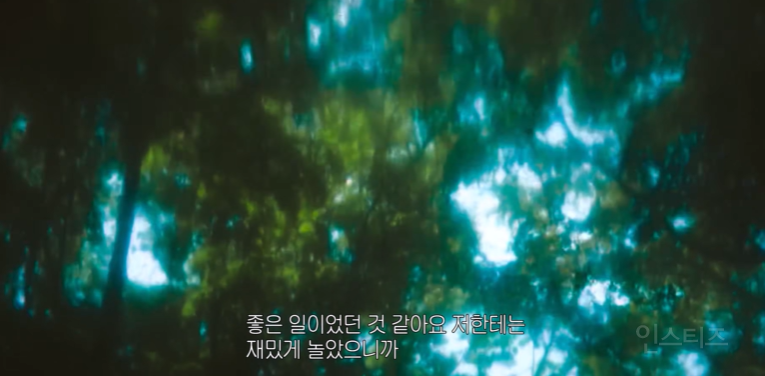 포카리 재질 청춘물 한 편 뚝딱 말아 온 신인 남돌.jpg | 인스티즈