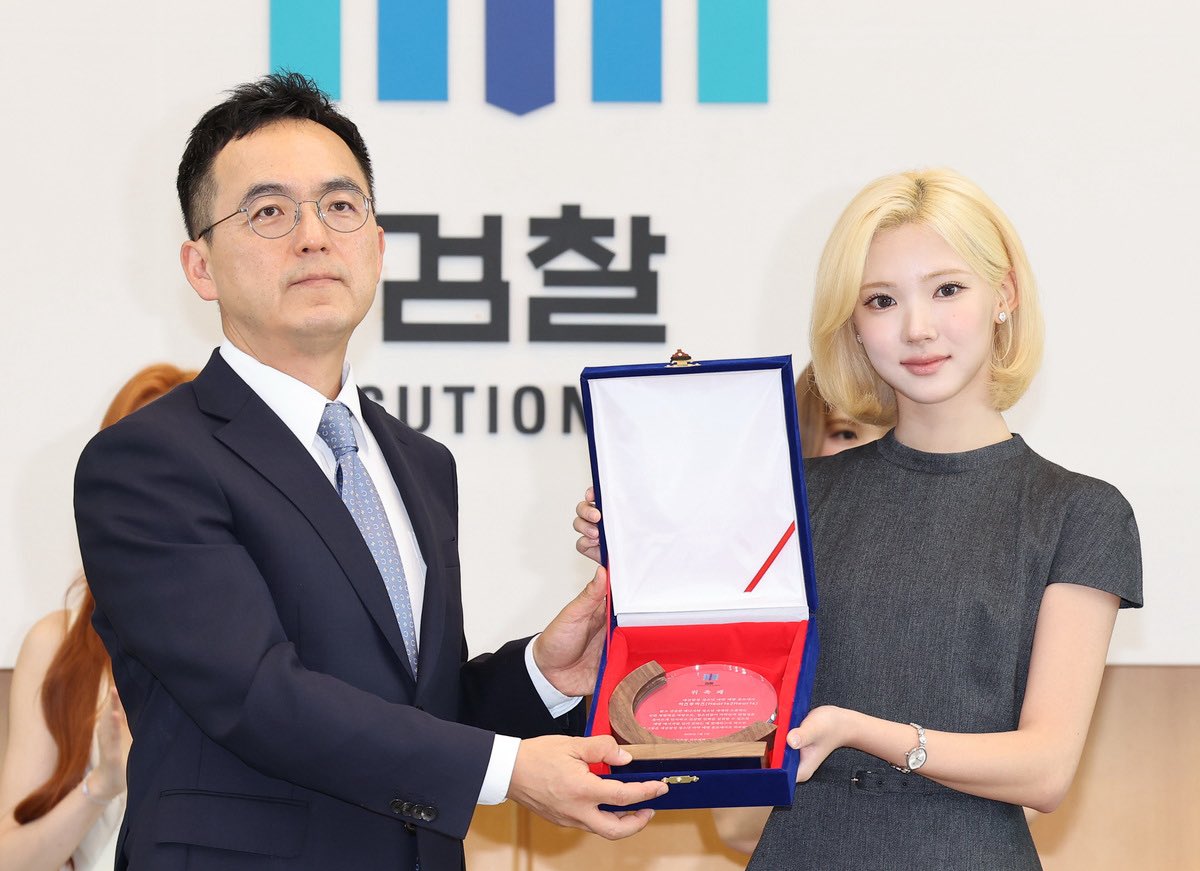 [잡담] 하투하 마약예방 홍보대사 ㅋㅋㅋㅋㅋㅋㅋㅋ | 인스티즈