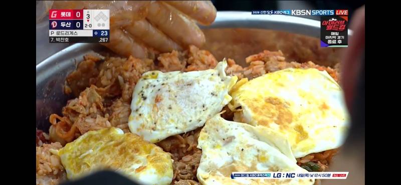 [잡담] 잠실 비빔밥 | 인스티즈