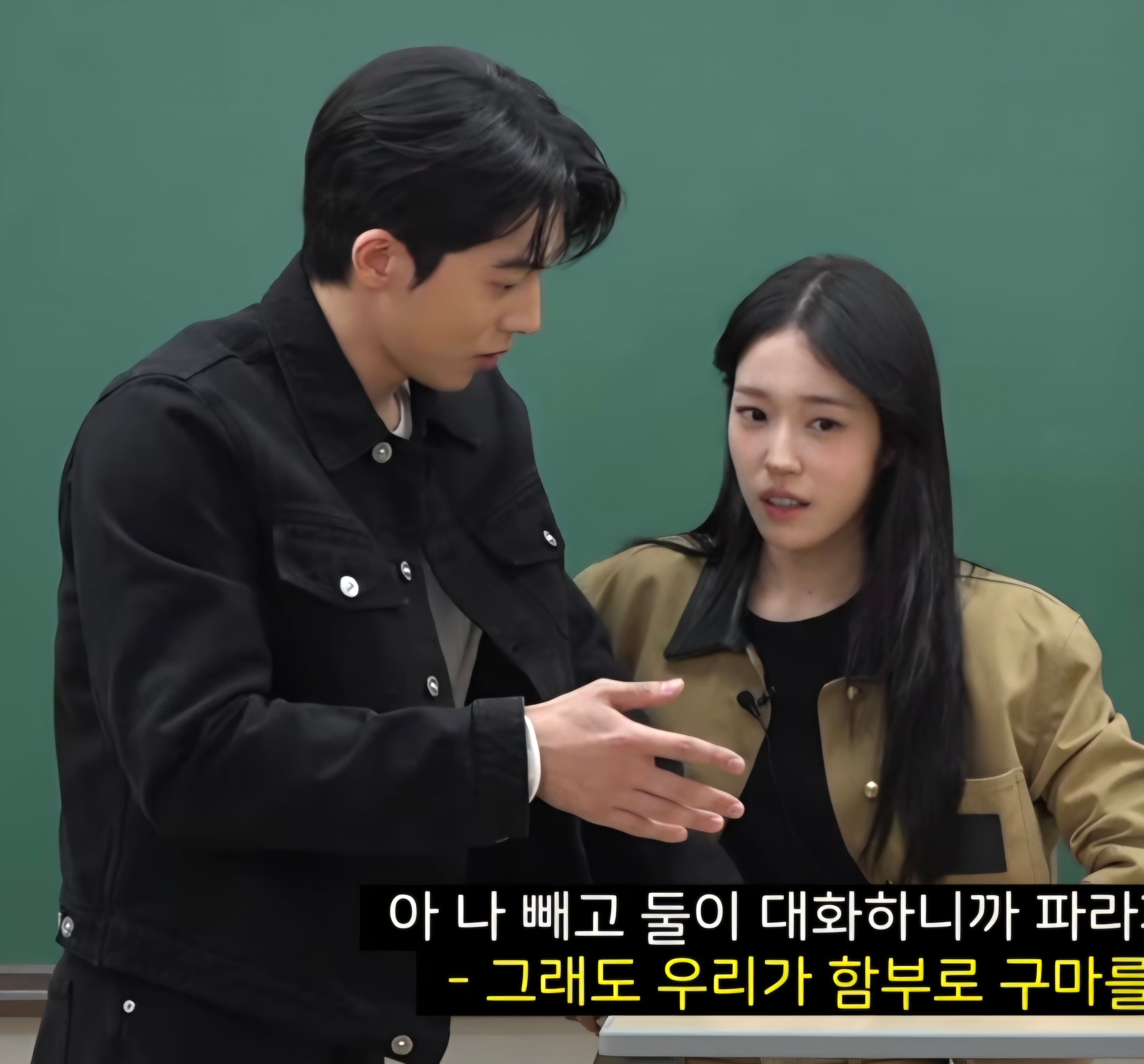 [잡담] 남주혁 노윤서 비주얼케미 진짜 좋다 | 인스티즈
