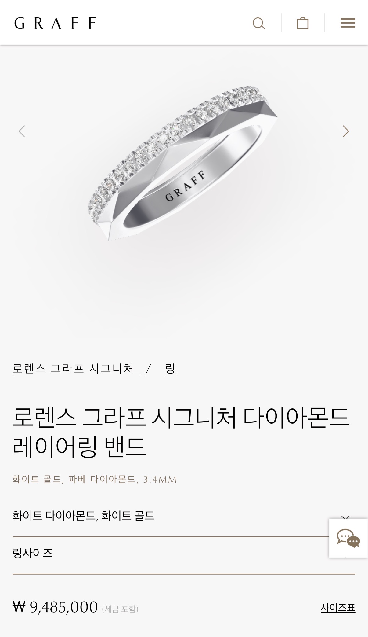 [잡담] 정국팬들아 꿈을 크게 가져보자 | 인스티즈