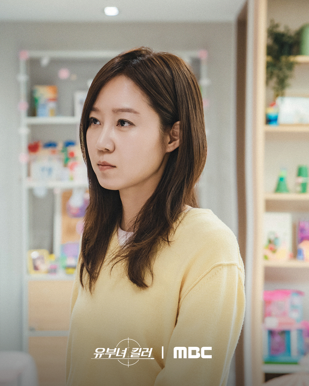 [잡담] 유부녀킬러) 킬러와 기자의 달콤살벌 결혼 생활?로코와 추적 스릴러를 오가는 단짠 부부 등장❤️‍🔥 | 인스티즈