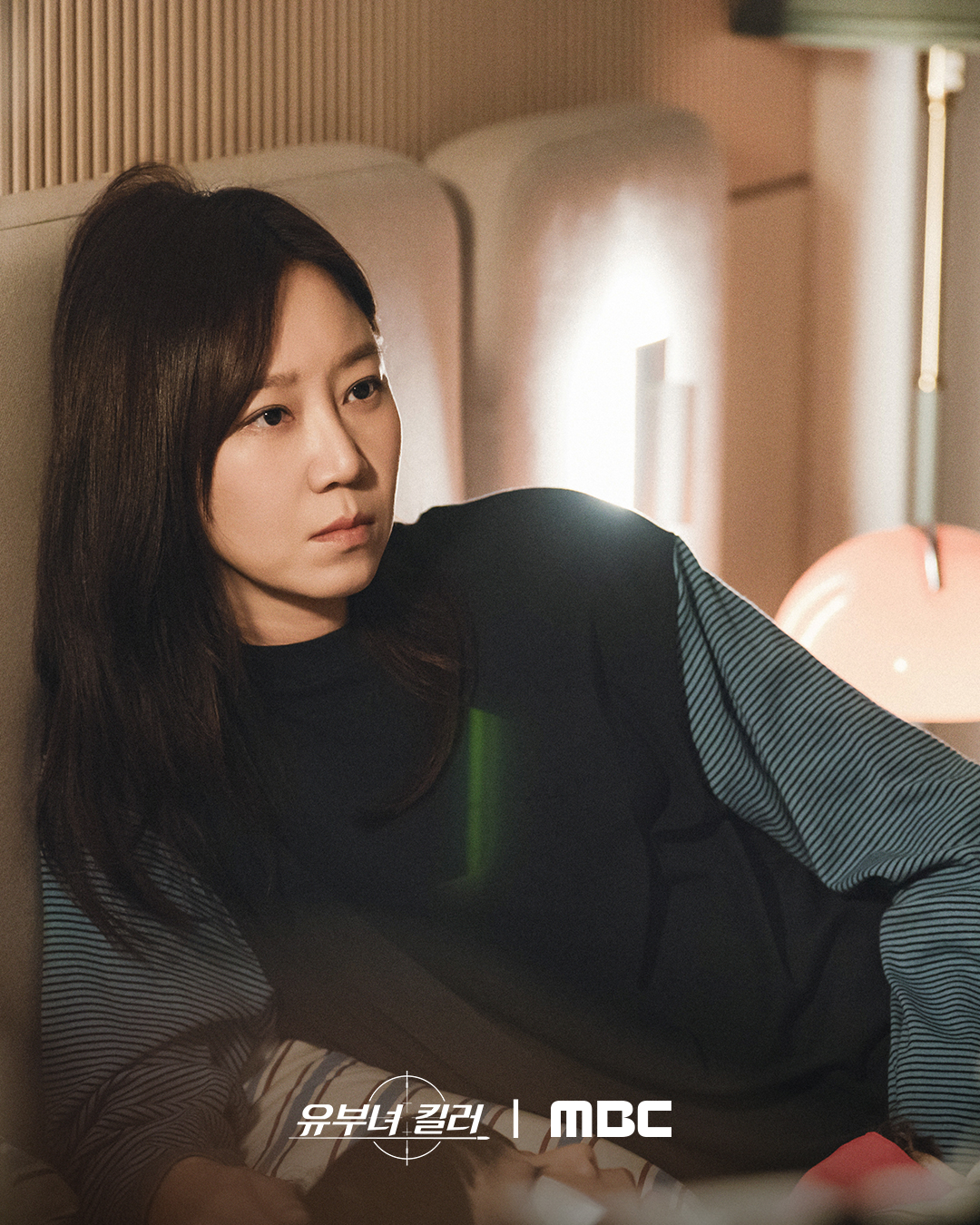 [잡담] 유부녀킬러) 킬러와 기자의 달콤살벌 결혼 생활?로코와 추적 스릴러를 오가는 단짠 부부 등장❤️‍🔥 | 인스티즈