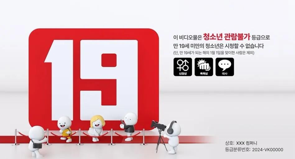 [잡담] 애들은 가라 애들은 가라 | 인스티즈