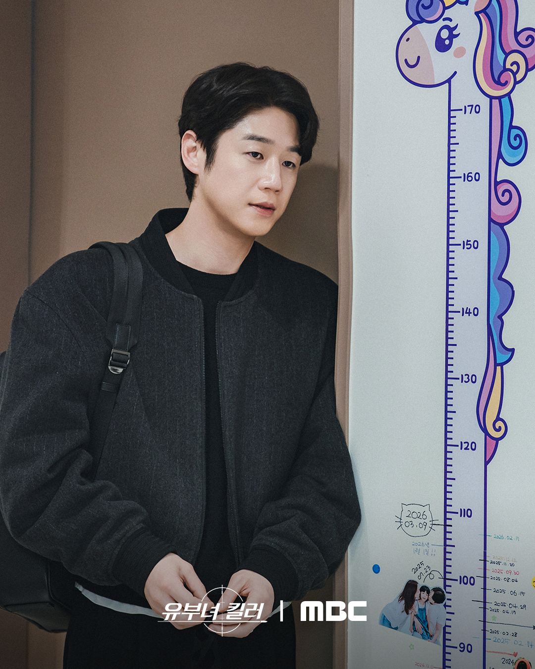 [잡담] 유부녀킬러) 킬러와 기자의 달콤살벌 결혼 생활?로코와 추적 스릴러를 오가는 단짠 부부 등장❤️‍🔥 | 인스티즈