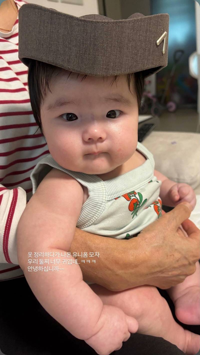 [잡담] 새봄이 하솜이랑 엄청 닮았어 ㅋㅋㅋㅋ | 인스티즈