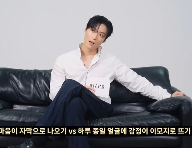 [잡담] 허남준 바자 화보 비하인드 움짤 | 인스티즈