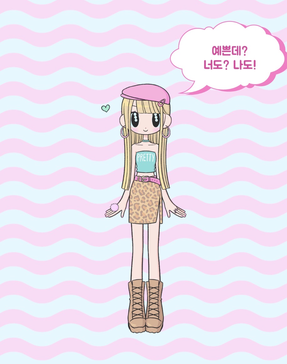 [잡담] 리센느 옷입히기게임 너무 커엽다 | 인스티즈