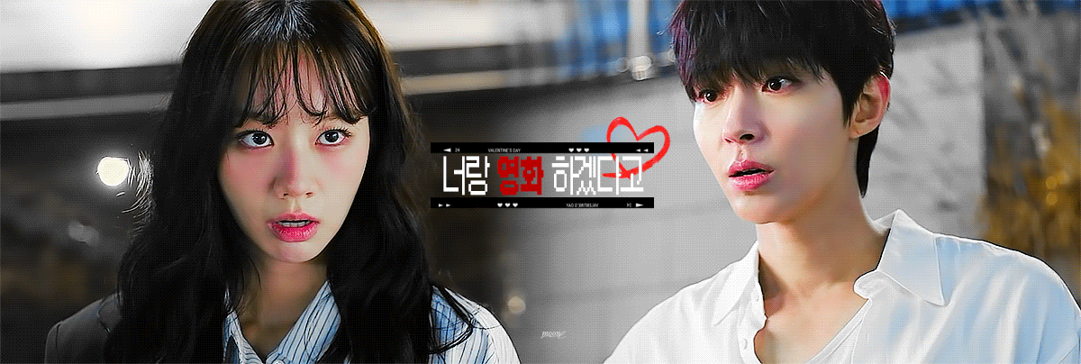 [잡담] 그대에게드림) 티저 수빈 이재 귀엽고 설레는거 다 한다 | 인스티즈