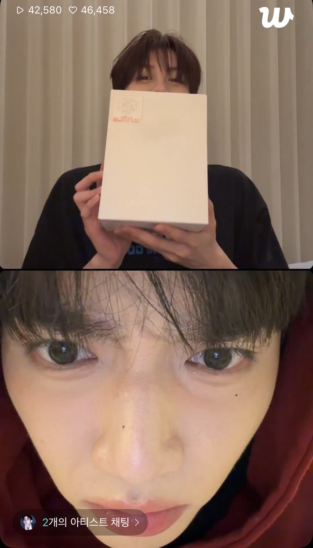 [잡담] 우와 위버스 합동라방 기능도있네ㅋㅋㅋ 장하오 김규빈 같이한다 | 인스티즈